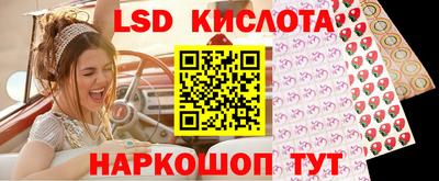 мдма Гусиноозёрск