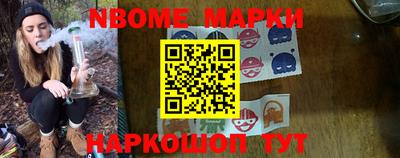 мдма Гусиноозёрск