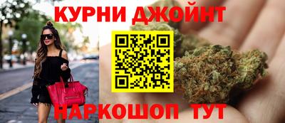 бутират Гусев