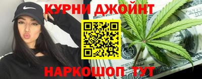 соль ск Гусь-Хрустальный