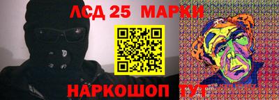ALPHA PVP Усть-Джегута