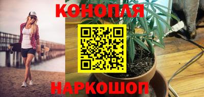 соль ск Гусь-Хрустальный