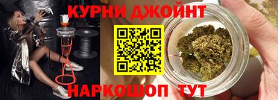 соль ск Гусь-Хрустальный