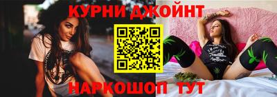 мдма Гусиноозёрск