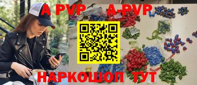 бутират Гусев