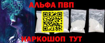 бутират Гусев