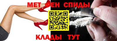 соль ск Гусь-Хрустальный