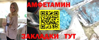 СК Уссурийск