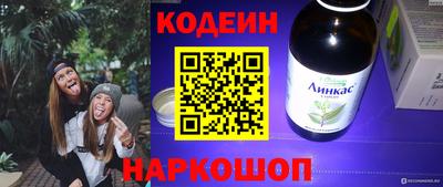 меф VHQ Усть-Илимск