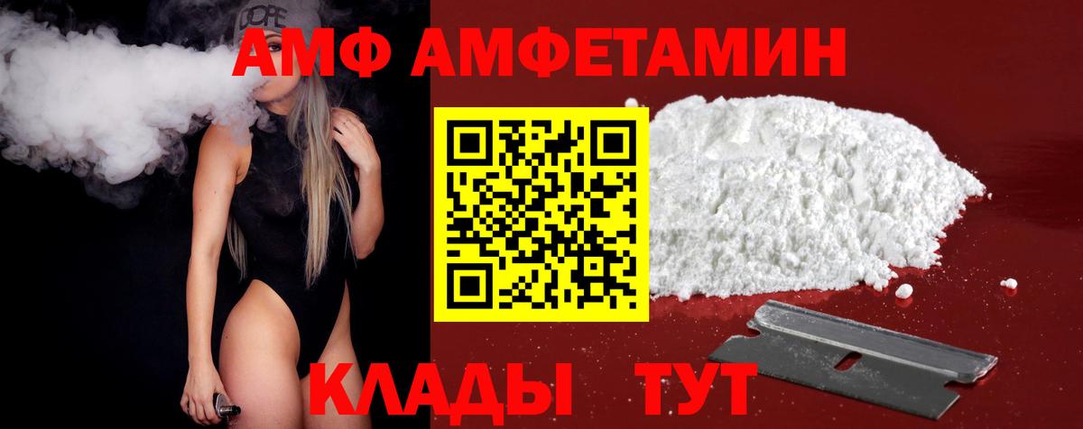 Нарткала  ГАШИШ  Гашиш  Марихуана  КОКАИН  Вход с VPN  МЕФ  