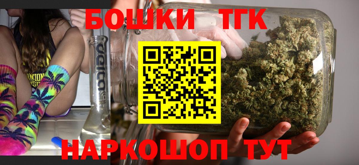 Конопля VHQ  Марихуана Ganja  Нарткала  Вход с VPN  МАРИХУАНА VHQ 